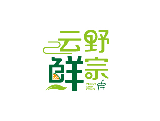 張俊的云野鮮宗logo設(shè)計(jì)