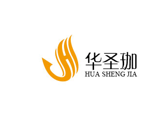 李賀的華圣珈HUA SHENG JIAlogo設(shè)計