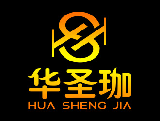 向正軍的logo設(shè)計