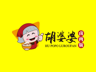 黃安悅的鹵肉飯中式快餐卡通logologo設計