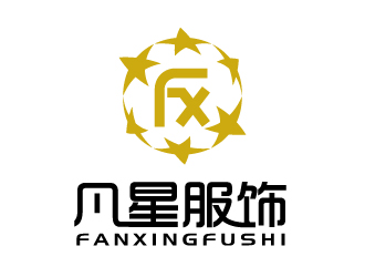 張俊的東莞市凡星服飾有限公司logo設計