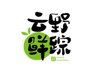 夏孟的云野鮮宗logo設(shè)計(jì)