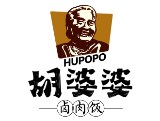 夏孟的鹵肉飯中式快餐卡通logologo設計