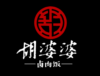 夏孟的鹵肉飯中式快餐卡通logologo設(shè)計