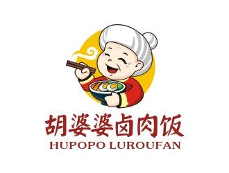 曾翼的鹵肉飯中式快餐卡通logologo設計