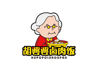 孫金澤的鹵肉飯中式快餐卡通logologo設計