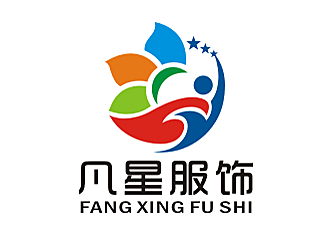 勞志飛的東莞市凡星服飾有限公司logo設計