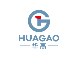 張俊的HUAGAO 華高日用品商標(biāo)設(shè)計logo設(shè)計