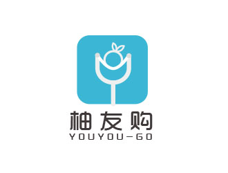 朱紅娟的柚友購電商平臺字體logologo設(shè)計