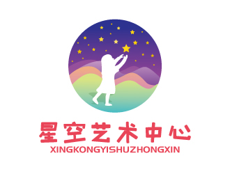 張俊的星空藝術中心logo設計