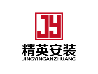 張俊的精英安裝logo設計