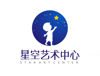 曹芊的星空藝術中心logo設計