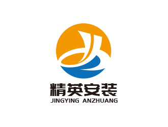 黃安悅的精英安裝logo設(shè)計(jì)