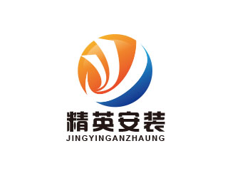 朱紅娟的精英安裝logo設(shè)計(jì)