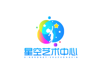 孫金澤的星空藝術中心logo設計