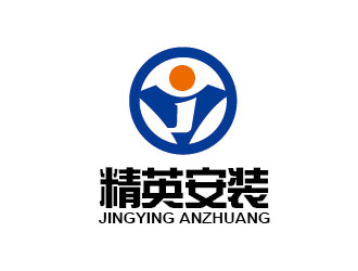 李賀的精英安裝logo設計