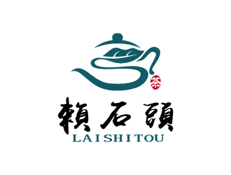 張俊的賴石頭茶葉品牌logo設(shè)計(jì)logo設(shè)計(jì)