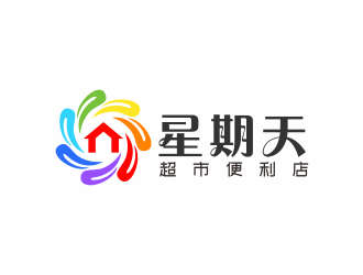 張偉的星期天logo設(shè)計(jì)