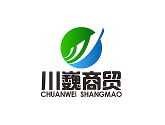 秦曉東的鄭州川巍商貿(mào)logo設(shè)計(jì)logo設(shè)計(jì)