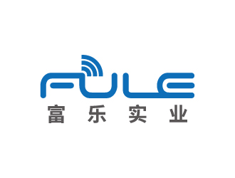 張俊的河源市富樂實業(yè)有限公司logo設計