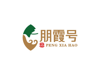 周金進(jìn)的朋霞號(hào)茶葉包裝logo設(shè)計(jì)