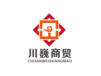 朱紅娟的鄭州川巍商貿(mào)logo設計logo設計