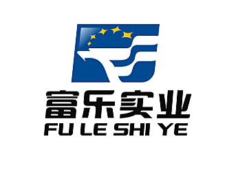 勞志飛的河源市富樂實業(yè)有限公司logo設(shè)計