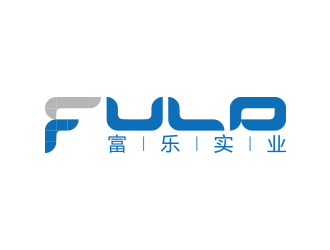 孫金澤的河源市富樂(lè)實(shí)業(yè)有限公司logo設(shè)計(jì)