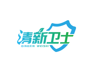 黃安悅的清新衛(wèi)士logo設(shè)計(jì)