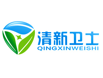 李杰的清新衛(wèi)士logo設計