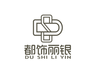 盛銘的都飾麗銀logo設(shè)計