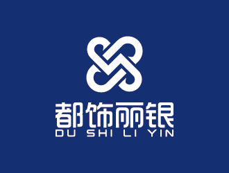 王濤的都飾麗銀logo設(shè)計