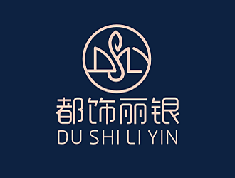 勞志飛的都飾麗銀logo設(shè)計(jì)