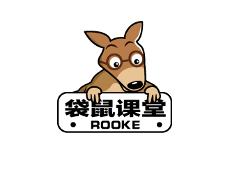 連杰的袋鼠課堂輕食沙拉開店培訓logo設計logo設計