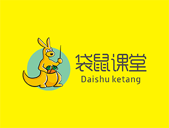 梁俊的袋鼠課堂輕食沙拉開店培訓logo設計logo設計