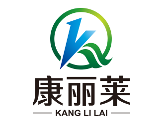 向正軍的康麗萊logo設計