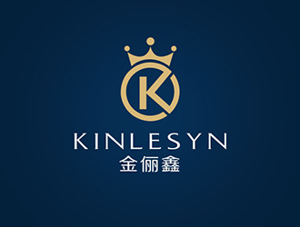 吳曉偉的Kinlesyn 金儷鑫logo設計