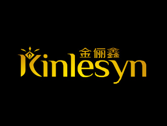 李杰的Kinlesyn 金儷鑫logo設(shè)計(jì)