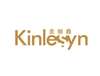 李賀的Kinlesyn 金儷鑫logo設計