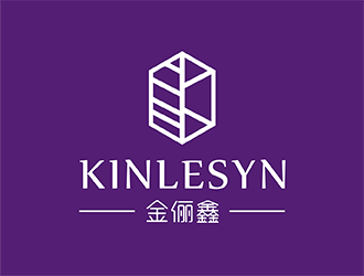 梁俊的Kinlesyn 金儷鑫logo設(shè)計(jì)