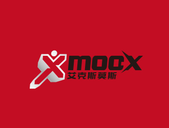 Xmoox /艾克斯莫斯logo設(shè)計(jì)