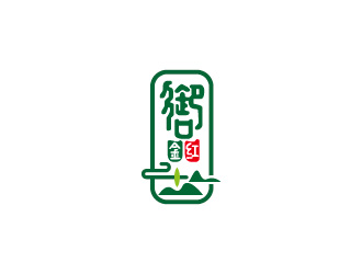 周金進(jìn)的御品·金紅logo設(shè)計(jì)