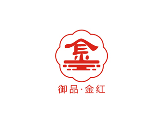 孫永煉的御品·金紅logo設(shè)計(jì)