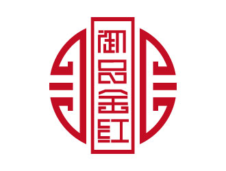 連杰的御品·金紅logo設(shè)計(jì)