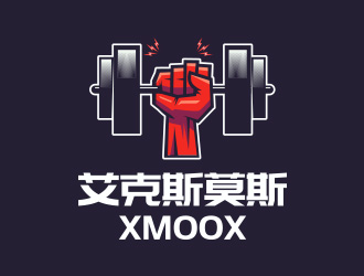 陳川的Xmoox /艾克斯莫斯logo設(shè)計