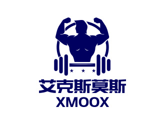 陳川的Xmoox /艾克斯莫斯logo設(shè)計