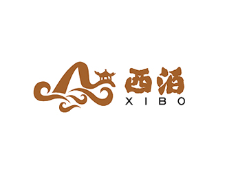 秦曉東的西泊西餐咖啡店logo設(shè)計(jì)logo設(shè)計(jì)