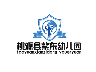 秦曉東的桃源縣紫東幼兒園logo設(shè)計