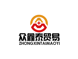 秦曉東的西安眾鑫泰貿(mào)易有限公司logo設(shè)計(jì)