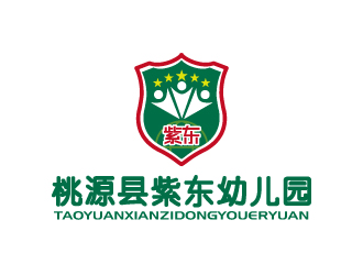 張俊的桃源縣紫東幼兒園logo設計